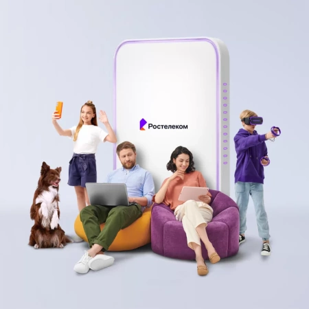 Технологии выгоды Ростелеком в&nbsp;деревня Большая Гурьевка (Орловская область)